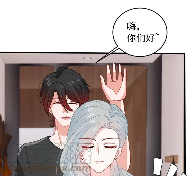 第170话 致命控诉(1/2)-第171话
