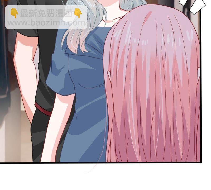 第170话 致命控诉(1/2)-第171话