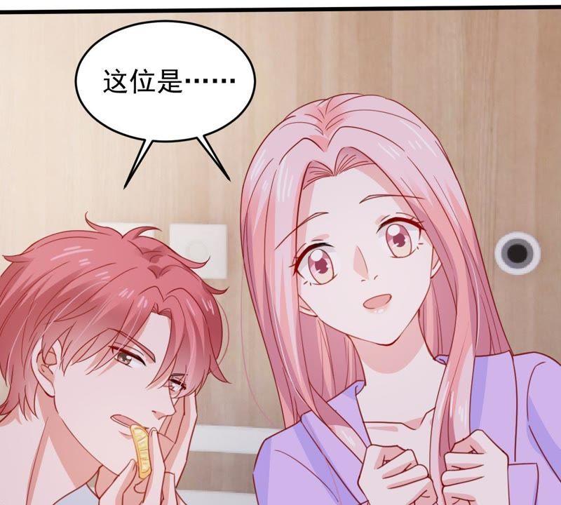 第170话 致命控诉(1/2)-第171话