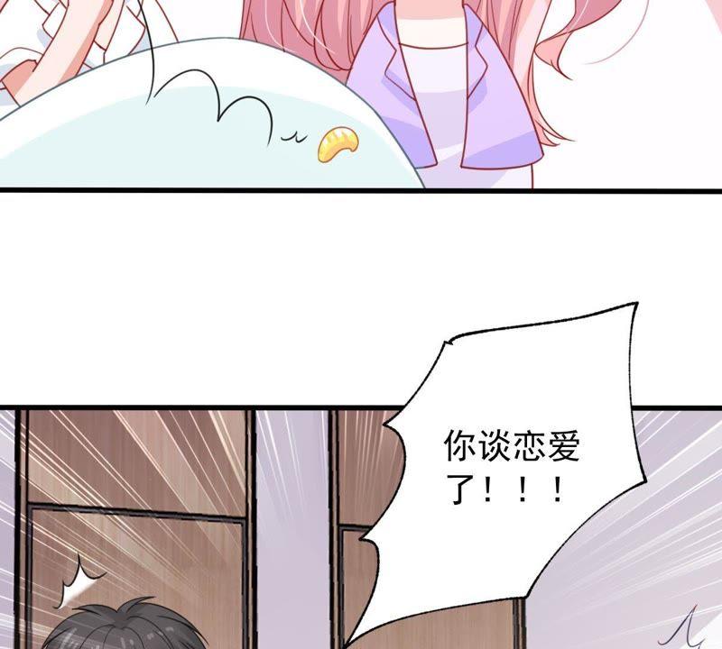 第170话 致命控诉(1/2)-第171话