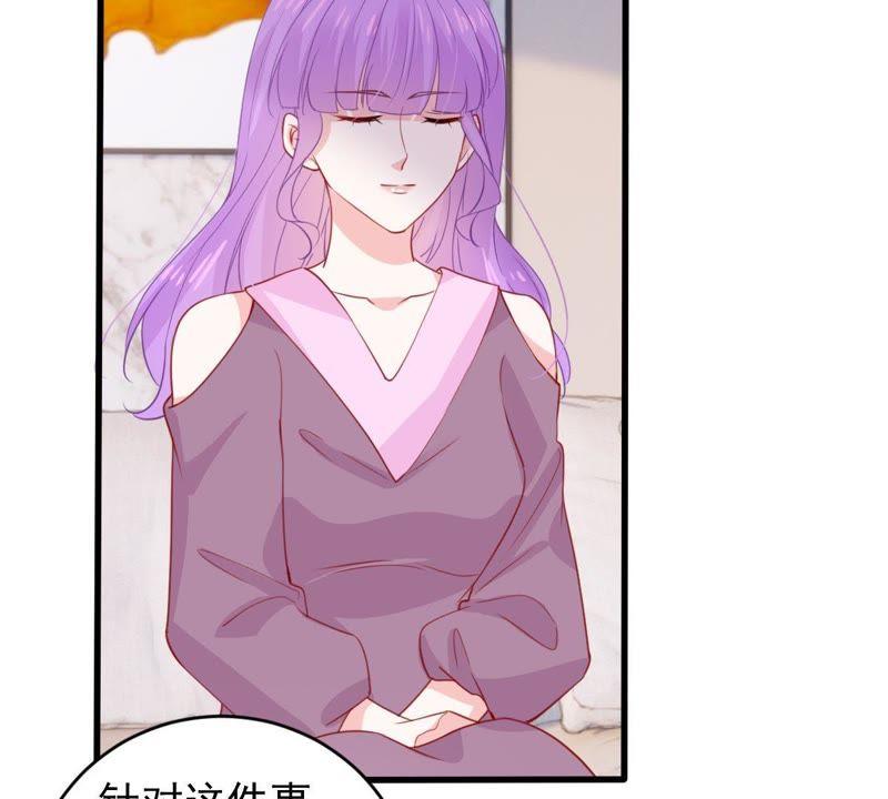 第170话 致命控诉(1/2)-第171话