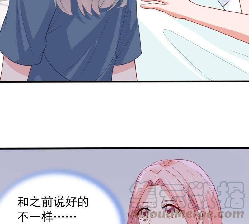 第170话 致命控诉(1/2)-第171话