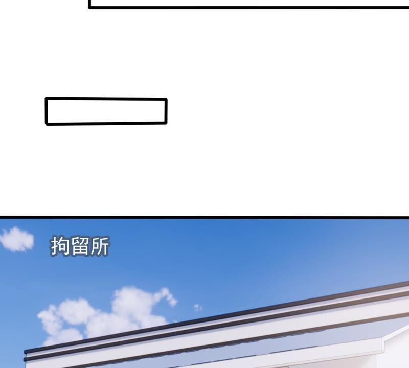 第170话 致命控诉(1/2)-第171话