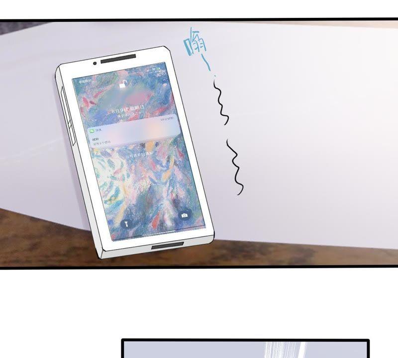 第170话 致命控诉(1/2)-第171话
