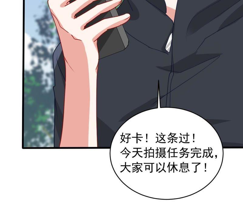 第172话 别有目的(1/2)-第173话
