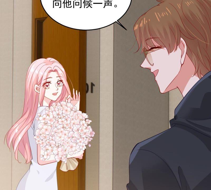 第172话 别有目的(1/2)-第173话