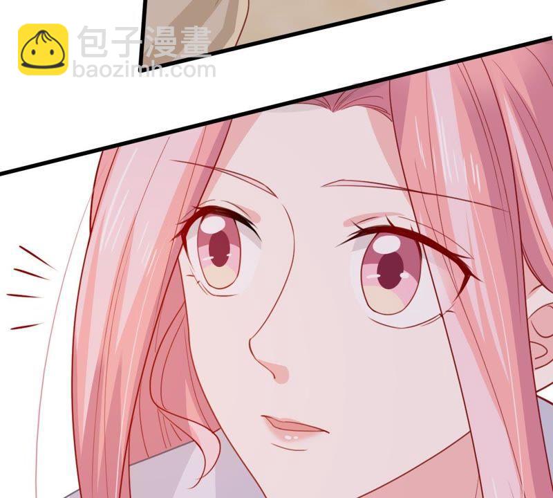 第172话 别有目的(1/2)-第173话