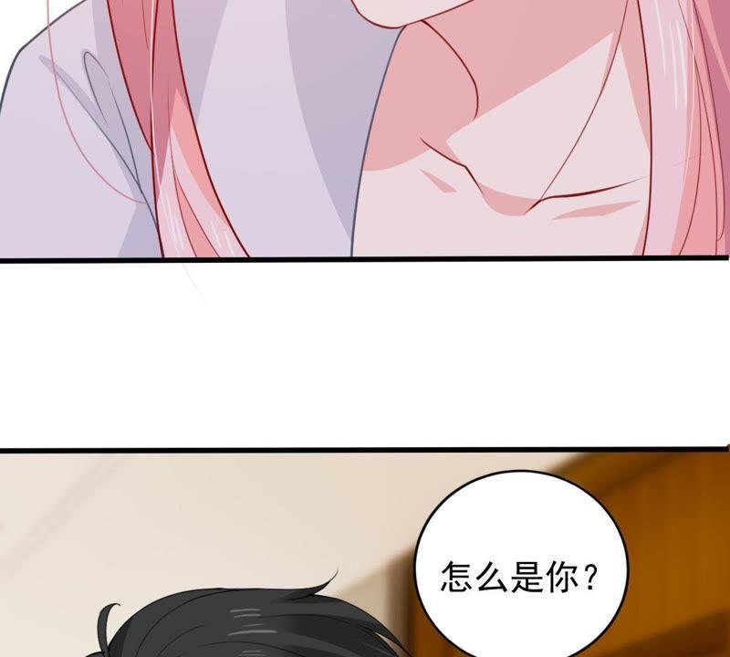 第172话 别有目的(1/2)-第173话