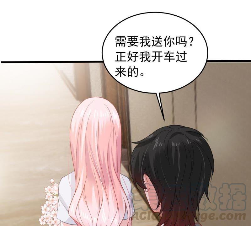 第172话 别有目的(1/2)-第173话