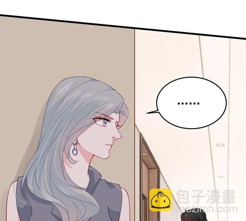 第172话 别有目的(1/2)-第173话