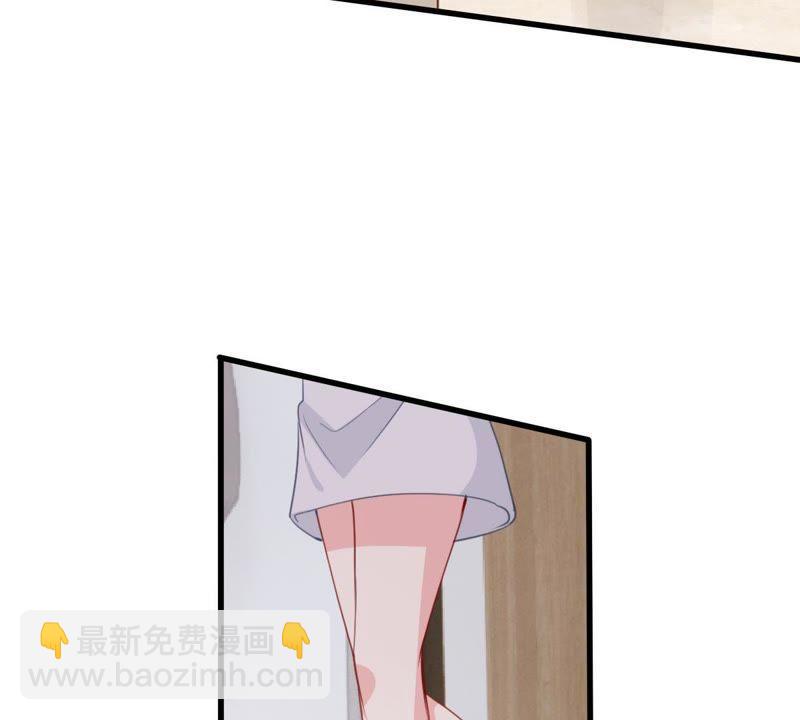 第172话 别有目的(1/2)-第173话