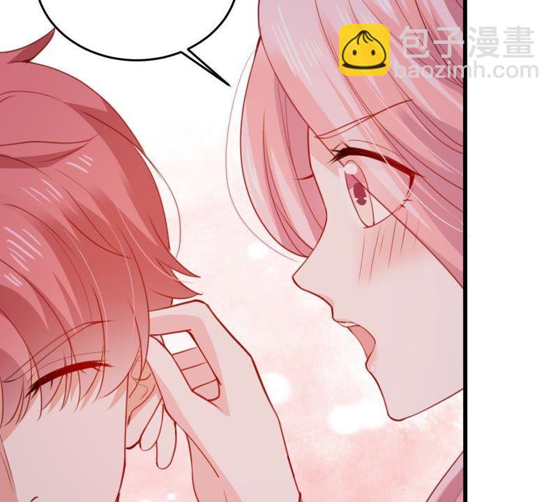 第172话 别有目的(1/2)-第173话