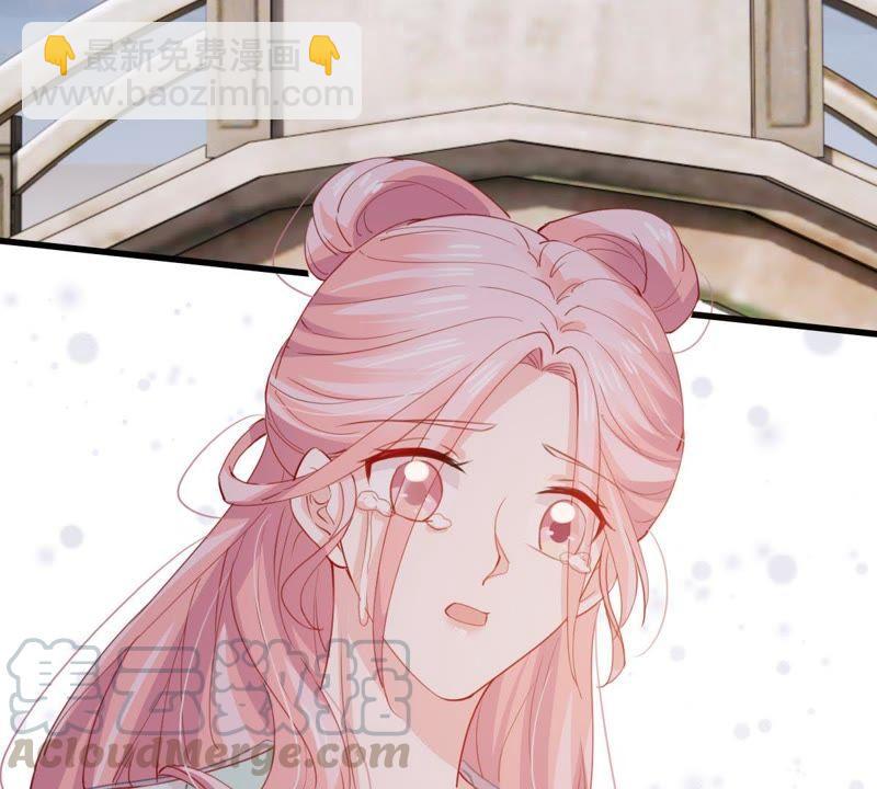 第172话 别有目的(1/2)-第173话