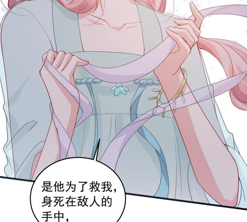 第172话 别有目的(1/2)-第173话