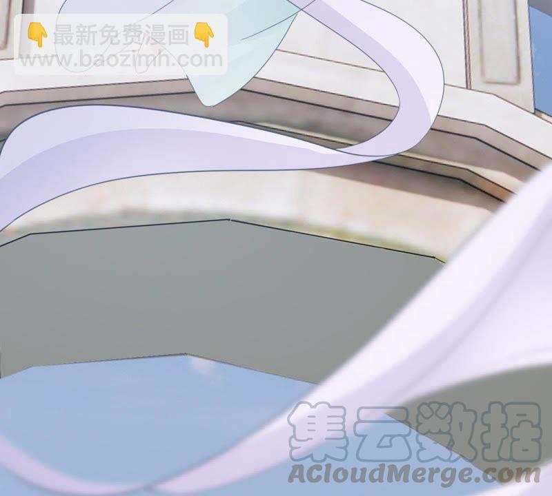 第172话 别有目的(1/2)-第173话