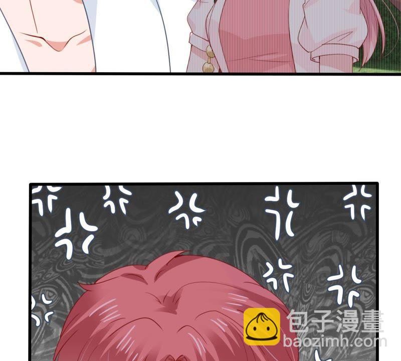 第174话 重新审视我们的关系(1/2)-第175话