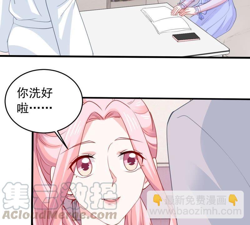 第174话 重新审视我们的关系(1/2)-第175话