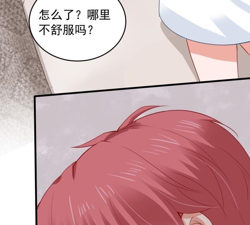 第174话 重新审视我们的关系(1/2)-第175话