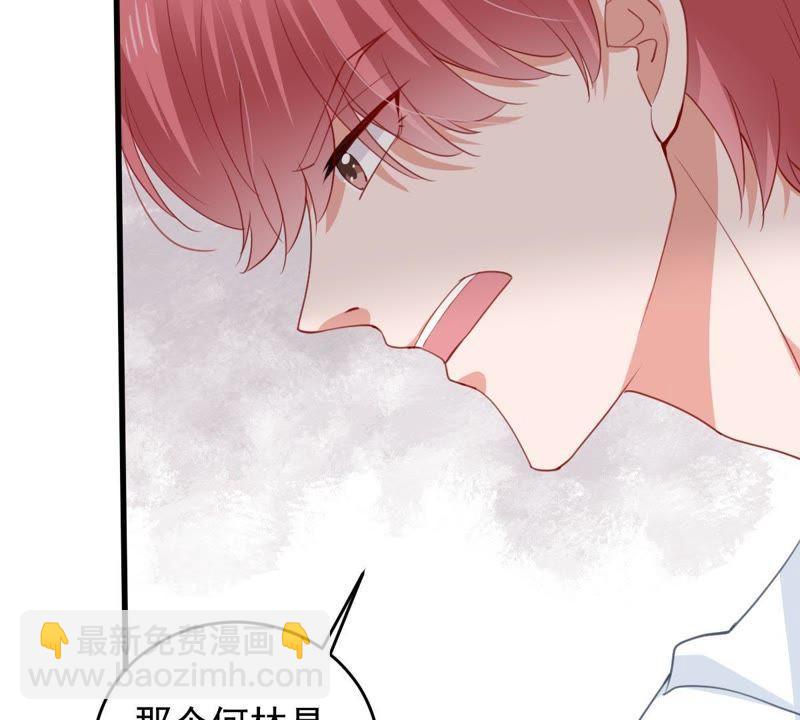 第174话 重新审视我们的关系(1/2)-第175话