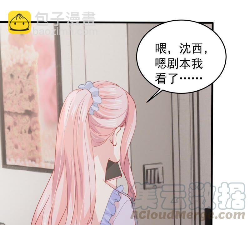 第174话 重新审视我们的关系(1/2)-第175话