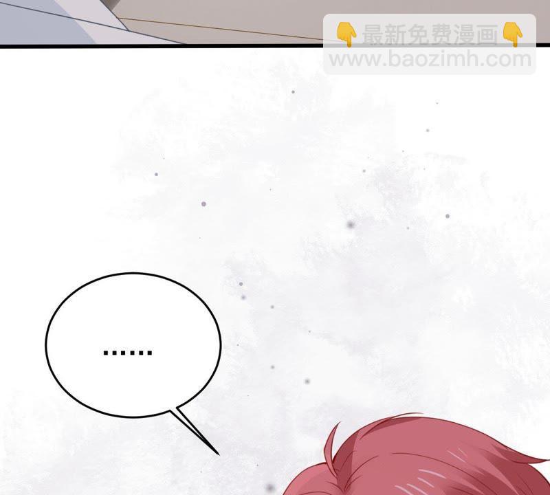 第174话 重新审视我们的关系(1/2)-第175话