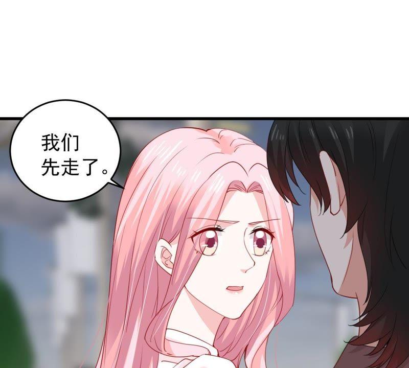 第174话 重新审视我们的关系(1/2)-第175话