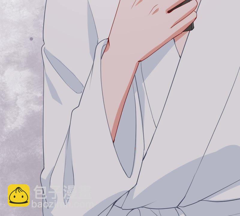 第174话 重新审视我们的关系(1/2)-第175话