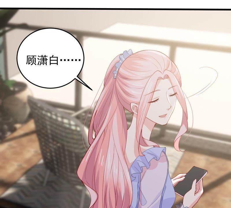 第174话 重新审视我们的关系(1/2)-第175话