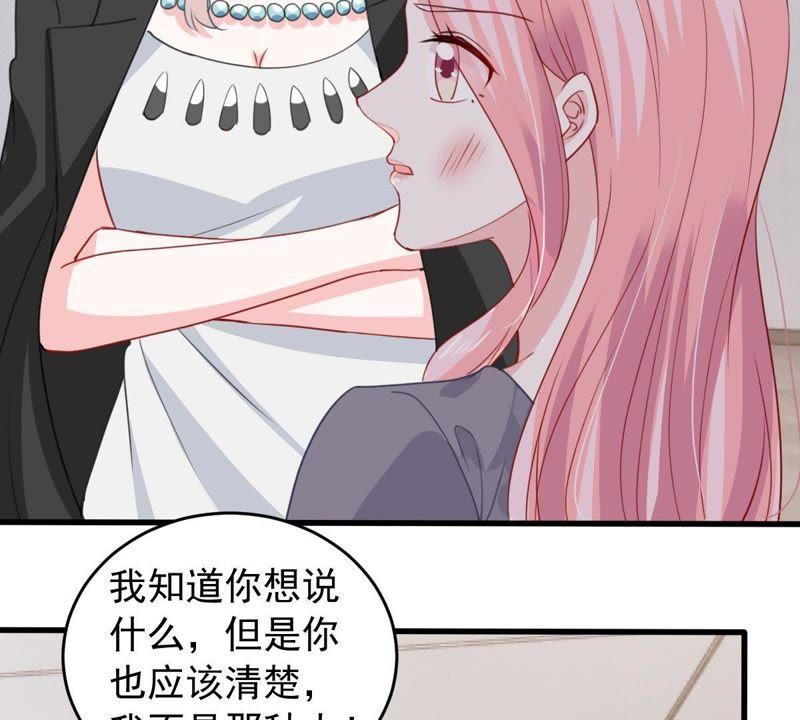 第176话 陆珈发难(1/2)-第177话