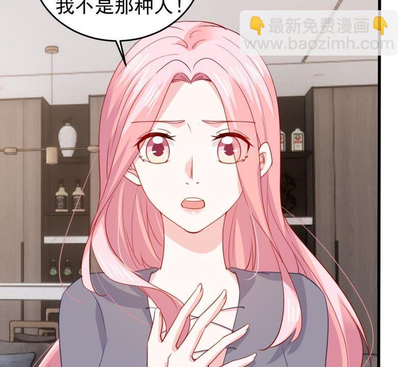 第176话 陆珈发难(1/2)-第177话