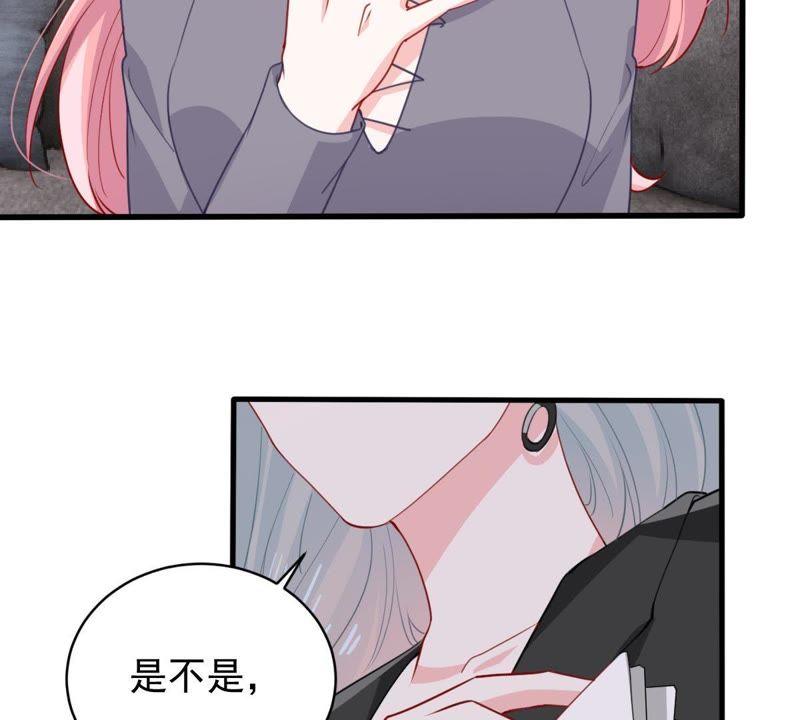 第176话 陆珈发难(1/2)-第177话