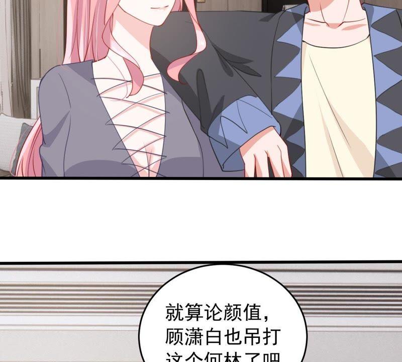 第176话 陆珈发难(1/2)-第177话
