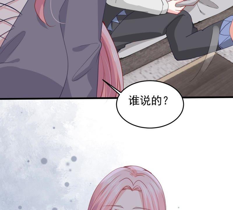 第176话 陆珈发难(1/2)-第177话