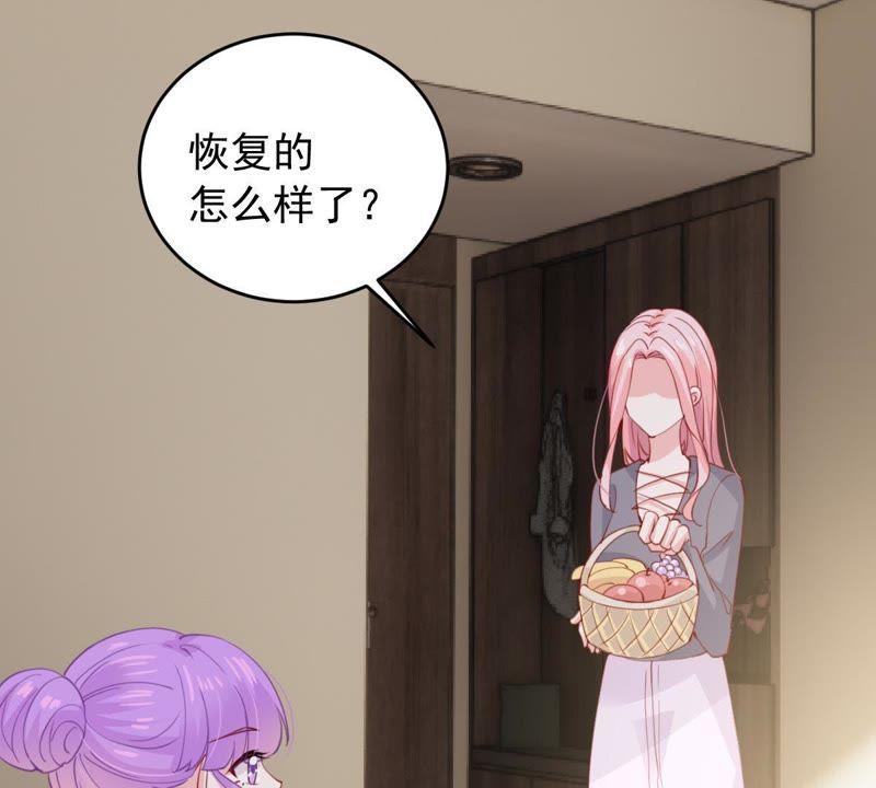 第176话 陆珈发难(1/2)-第177话