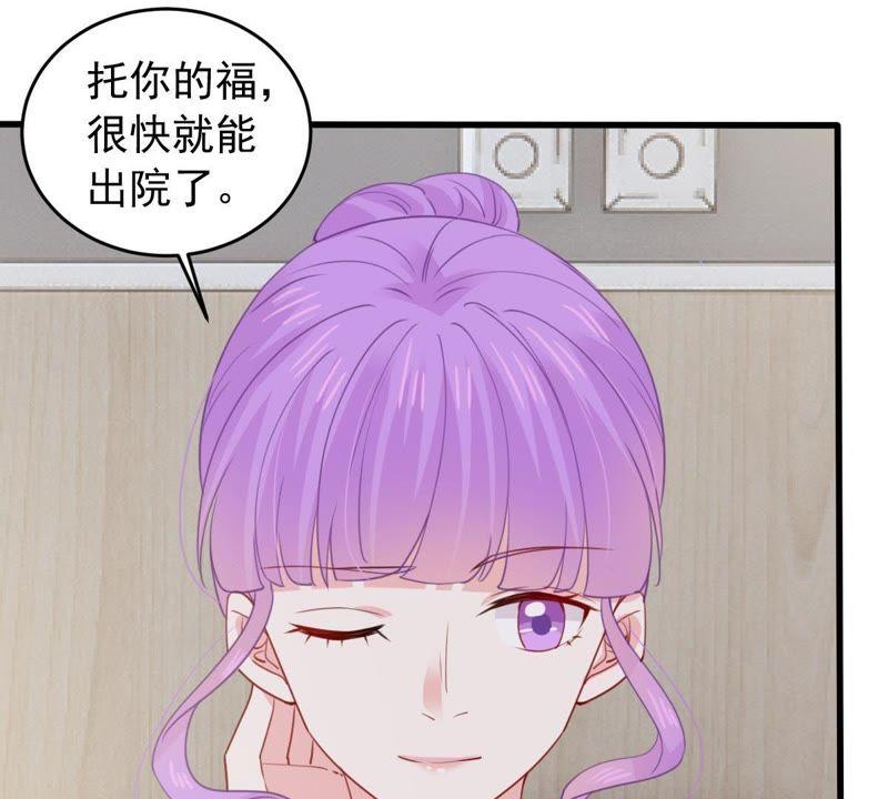 第176话 陆珈发难(1/2)-第177话