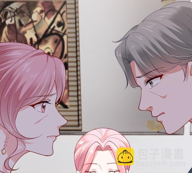 第178话 诱饵(1/2)-第179话