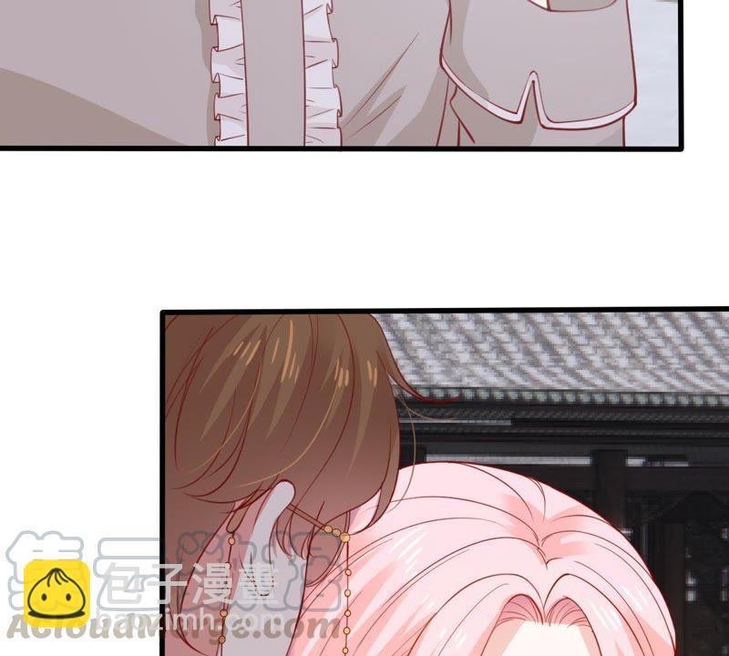 第178话 诱饵(1/2)-第179话