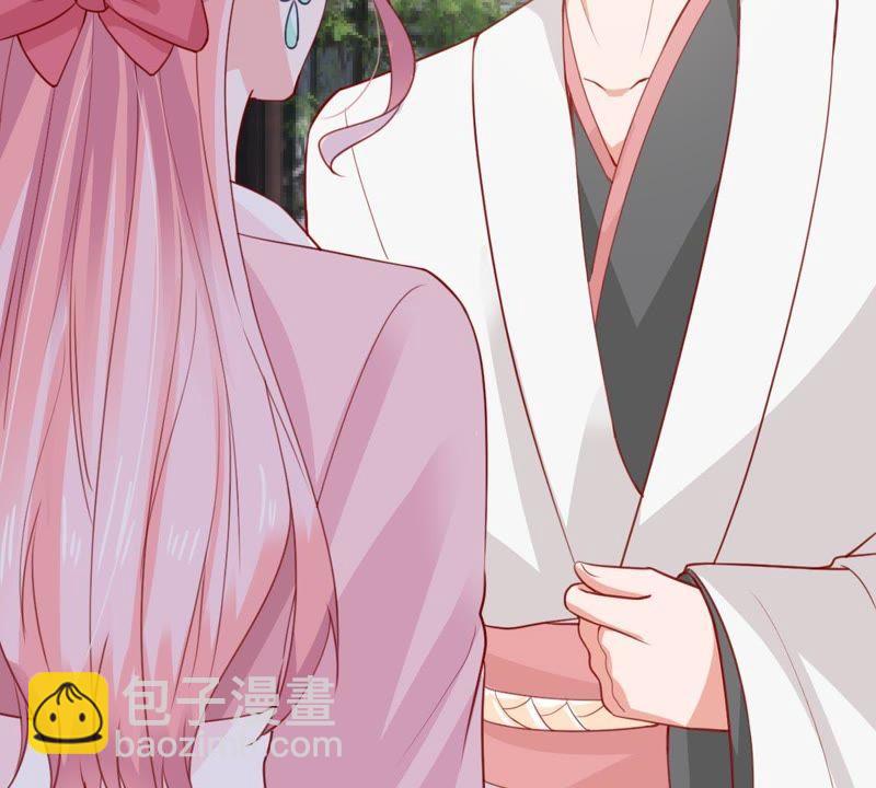 第178话 诱饵(1/2)-第179话