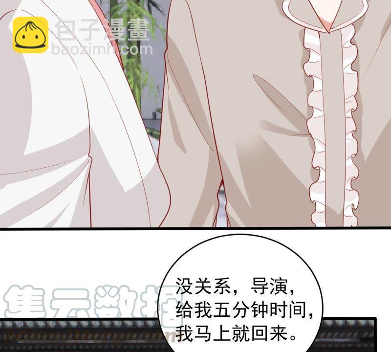 第178话 诱饵(1/2)-第179话
