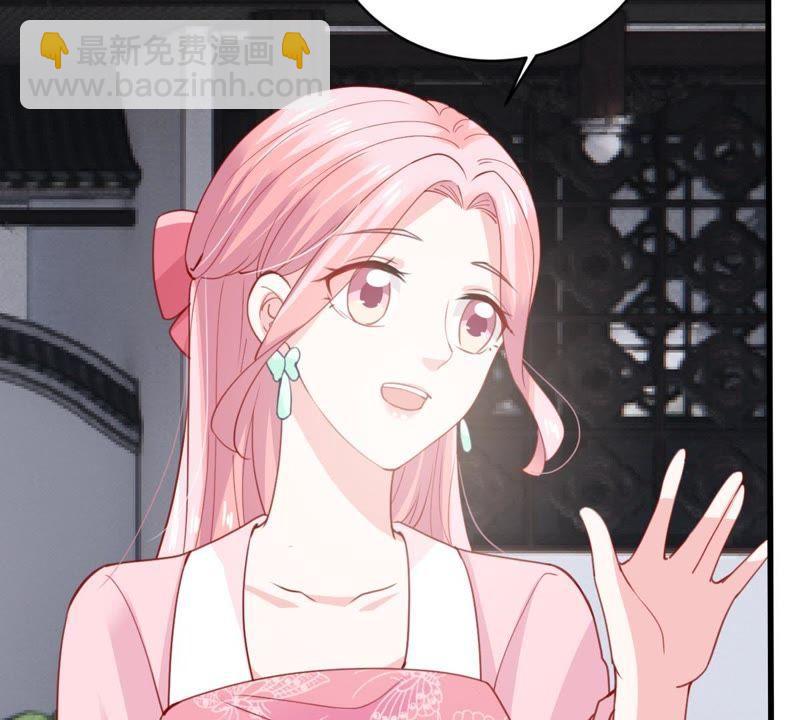 第178话 诱饵(1/2)-第179话