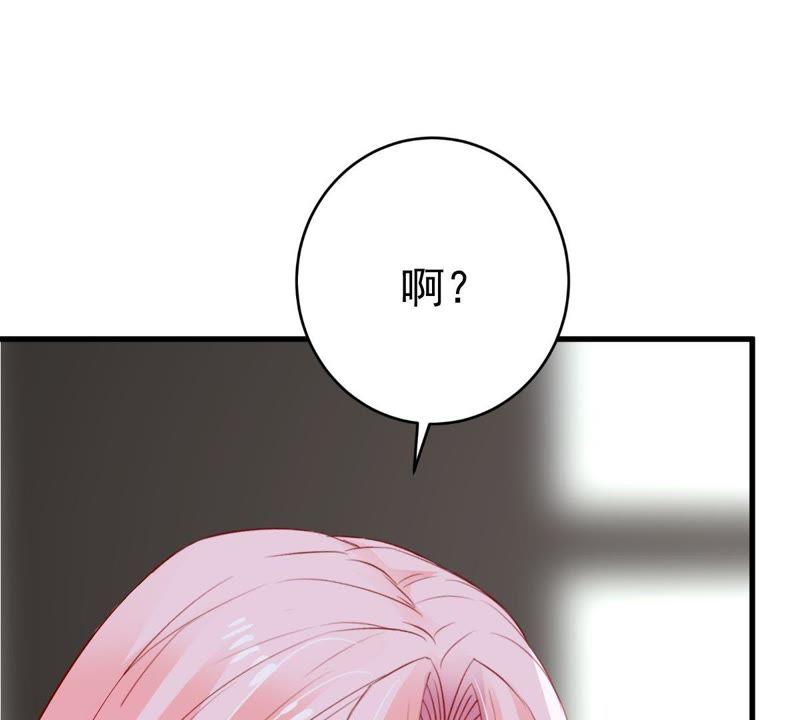 第18话 告诉我怎么复仇(1/2)-第19话