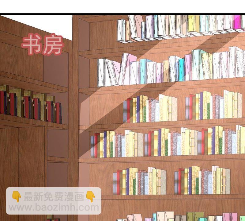 第18话 告诉我怎么复仇(1/2)-第19话