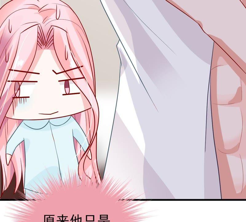 第18话 告诉我怎么复仇(1/2)-第19话