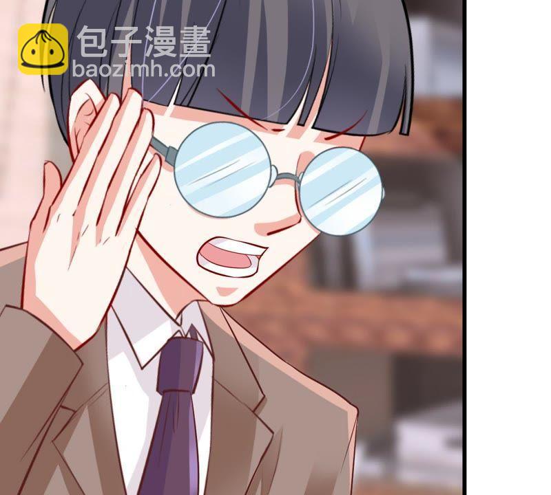 第18话 告诉我怎么复仇(1/2)-第19话
