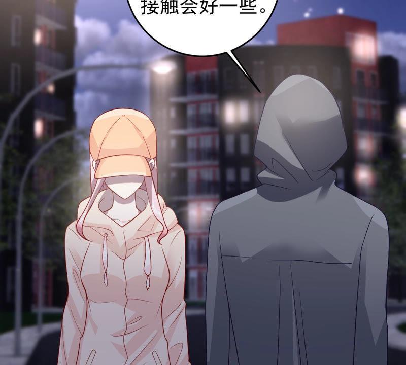 第180话 暴露(1/2)-第181话