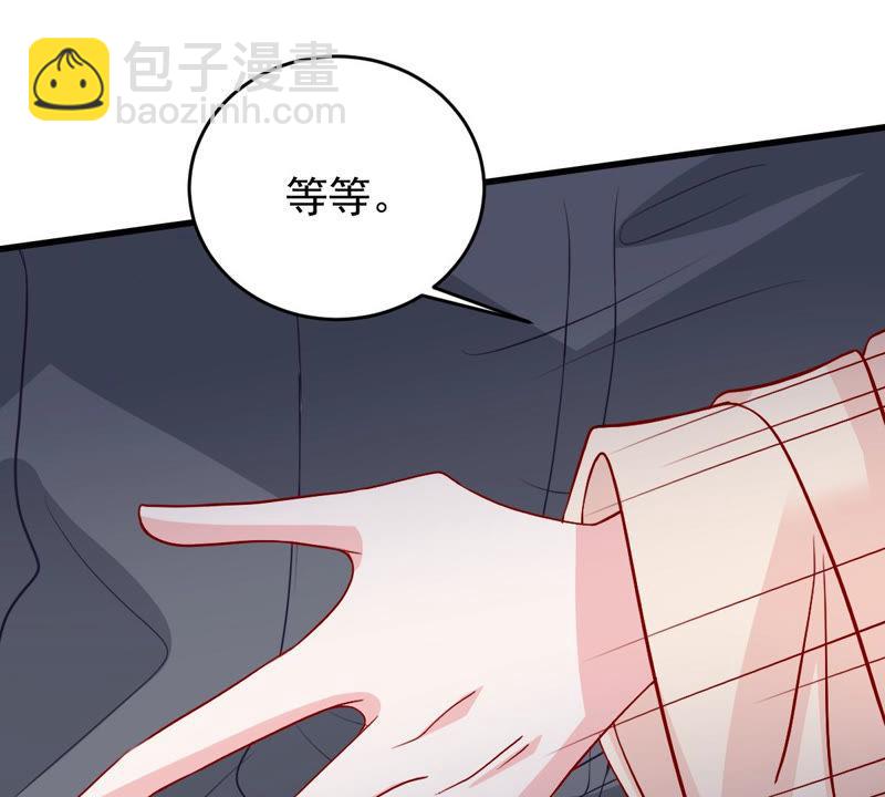 第180话 暴露(1/2)-第181话