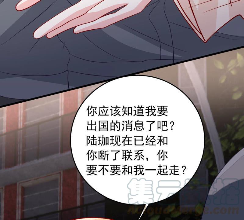 第180话 暴露(1/2)-第181话