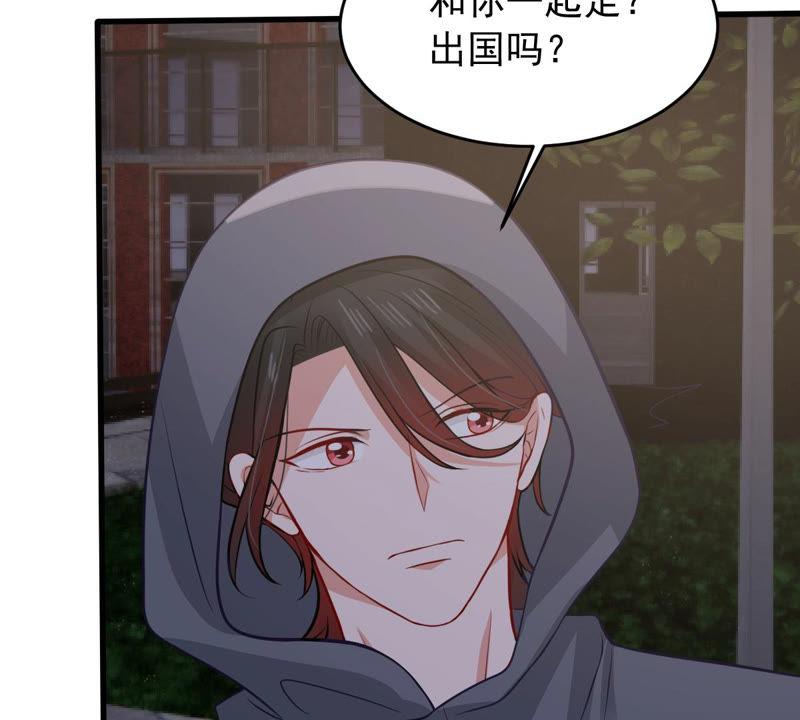 第180话 暴露(1/2)-第181话