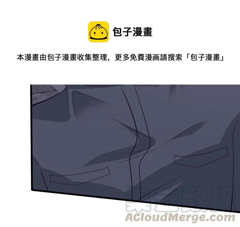第180话 暴露(1/2)-第181话