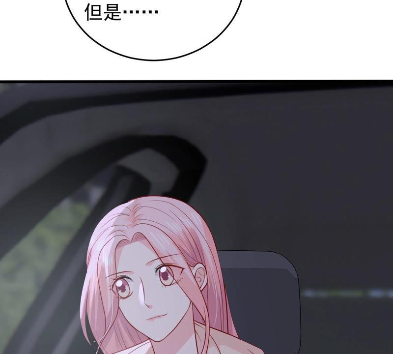 第180话 暴露(1/2)-第181话